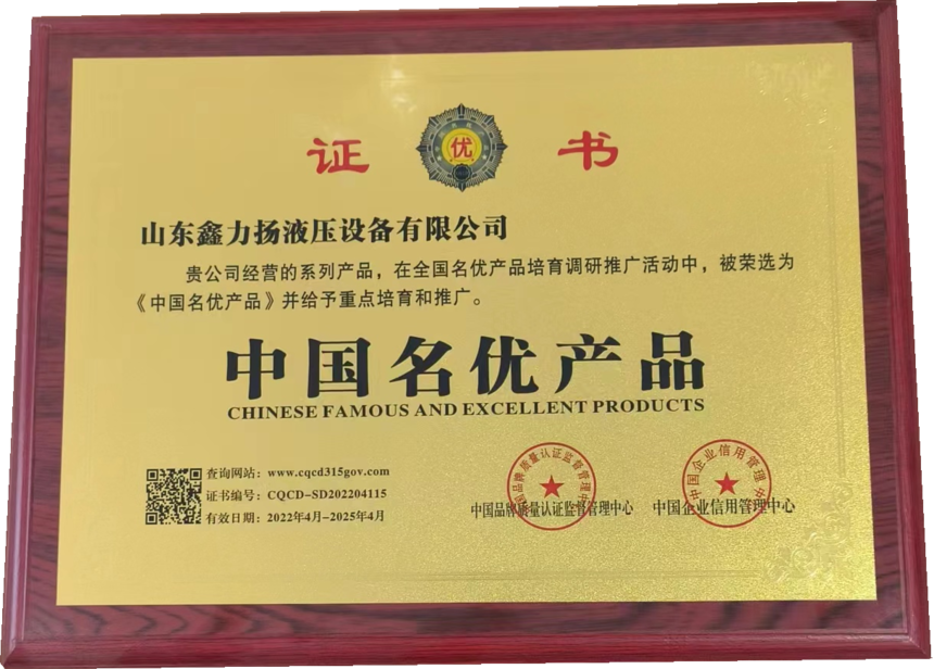 1684289504872418.png 6b1dffde0d889b9eb84f315bd8c82ed_副本(ben).png