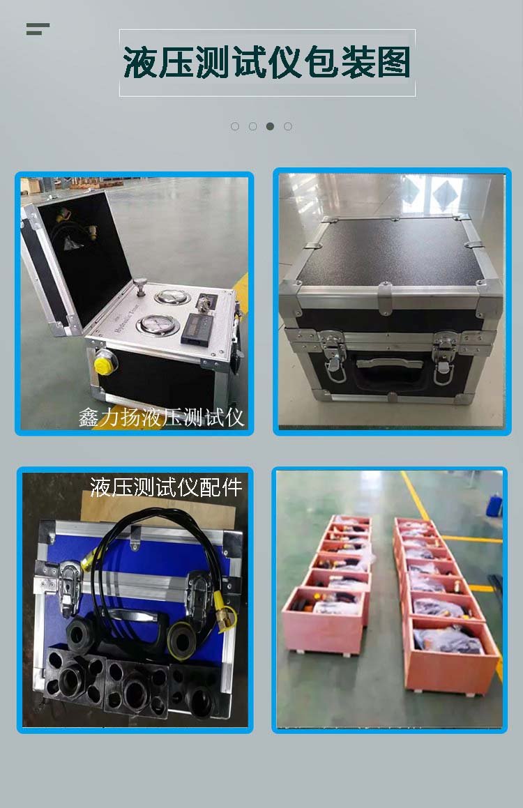 1685588414927710.jpg u=3103766290,50020645&fm=199&app=68&f=JPEG.jpg